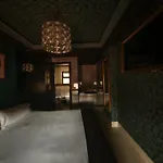 Hotel Anos 50 2*